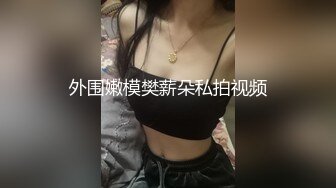 (中文字幕) [MIAA-378] 僕（旦那）の愛する妻が根暗クズ（無職）の汚部屋で毎日、毎日ヤラれていたなんて… 隣人モンスターニート粘着NTR 樋口みつは