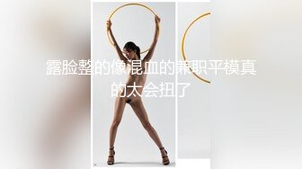 【黑丝淫女御姐】棉花糖糖 女仆情趣诱惑白皙美腿 温柔吸吮侍奉 后入浪臀滚烫紧致淫穴 内射淫靡精液