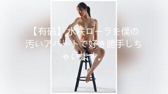 带你探秘日本AV拍摄现场，看男女优是如何拍AV的