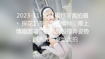 與兄弟壹起調教漂亮臉蛋火辣身材的極品女奴 高清露臉 國語精彩對白