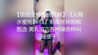 元宵节操的豹纹少妇，卧室里面啪啪