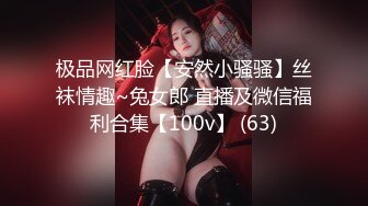 【就是阿朱啊】视频合集【250V】 (98)