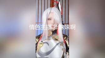 【国产版】[TMBC-031]苡若 阿姨一直讲不如吃肉棒 天美传媒