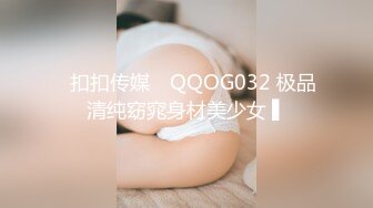 【新片速遞】&nbsp;&nbsp;【小熊美奈子】❤️狼友们喜欢看18岁小女孩吗，互相互摸互插自慰高潮❤️极限诱惑~哥哥硬了嘛！5V[2.17G/MP4/04:59:21]