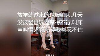 情色主播 风f骚小狐零l零l妖_自慰