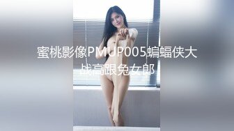 【无情的屌】丰乳肥臀外围骚女，掏出大屌乳交插嘴，黑丝高跟鞋骑脸，后入大屁股