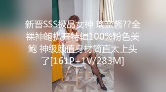 2023-1-18【模特写真丶探花】会所找女技师，一条龙服务，乳推吃大屌，主动骑乘位深插，后入一顿爆操.MP4