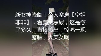 太完美了 满足幻想 AI绘画??全裸穿透明雨衣露出的骚货 [137P/169M]