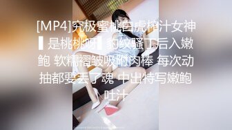 STP27176 稀有露脸 高端ACG业界女神爆机少女▌喵小吉▌Fatel Stay night黑呆 尽情欣赏娇艳肉体