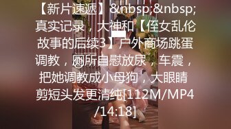 [MP4/ 497M] 黑丝模特女神女友，兔女郎装扮，趴下给技术好，表情骚，黑丝足交，打飞机，超多姿势