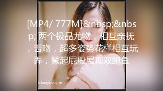 极限露出人气女神ACBL3377第二弹，超市饭店公园各种人前露出野战，露出界天花板太顶了 (2)