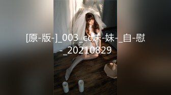 牛逼大神乱伦粉嫩蝴蝶逼小姨子 姐夫把粉嫩小姨子的逼都给操肿了