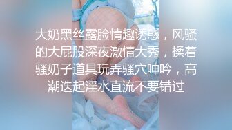 狂插1米88高的T台超模美女