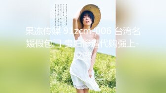 ✅清纯白虎美少女✅天花板级白虎女神〖米胡桃〗饥渴学妹放学后就来找我操逼，主动骑在肉棒上 让我内射她的小嫩穴