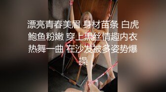 【极品❤️虐恋】推特SM大神『迷人的柚子』七月最新高价私拍 极品00后萝莉小母狗暴力深喉 爆操蜜桃臀 高清720P原版 (5)