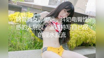 白丝纯欲女神 穿上衣服是你优雅端庄的女神 脱下衣服是你的放荡风骚的小母狗，极品尤物优雅与风骚并存