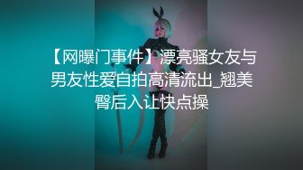 【姐姐来了】每天八公里的成果极品好身材，运动型美女露脸，丝袜自慰劲爆