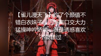 短发漂亮妈妈