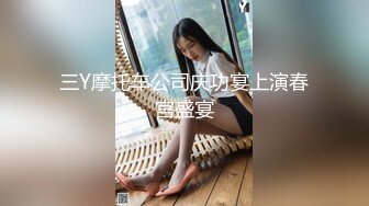 [MP4]足疗女技师&nbsp;&nbsp;吃完外卖刮下毛继续操&nbsp;&nbsp;特写跳蛋震动跪地插嘴