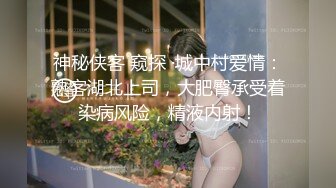 暴乱淫妻被多名单男干的已经受不了了