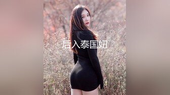 奶控福利，全网最大奶子来了【甜甜甜甜圈】就问各位大哥，这奶子大不大，震撼，惊人 (5)