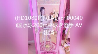 【新速片遞】&nbsp;&nbsp;酒店偷拍❤️女同真爱/女女用假JJ满足对方/连续两天 其中一个和另外一个撒娇都是我爱你要不你也爱我一次[3145MB/MP4/06:43:09]