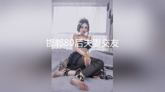 结婚3年目、最近朝帰り（浮気…？）の多い最爱の妻に嫉妬の上书き中出しSEX