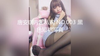 TMW073 直播卖假货被客人用大鸡巴惩罚！  #乐奈子  #天美传媒  #国产