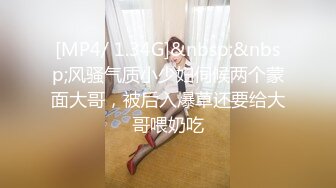 【一旦高潮就脸红】超清纯反差美少女「yuahentai」OF私拍【第十三弹】黑丝网袜coser的性爱体验