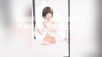 【Stripchat】高颜值混血芭比女主播「avaxiaolu」掰开白虎小穴自慰阴道粉嫩诱人真想嘬一口【自压水印】