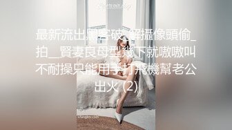 [2DF2] 李寻欢探花外套大奶妹加钟第二炮，近距离特写口交翘起屁股摸逼猛操 - [MP4/171MB][BT种子]