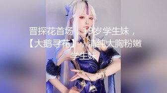 小女友自扣。