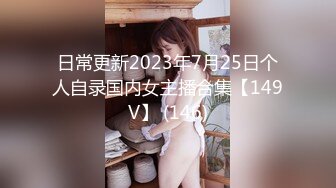 电影院女厕偷拍多位女神级的少妇原档流出 (12)