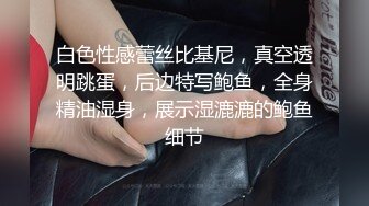 流出情趣酒店绿叶房偷拍没啥性经验的学生小情侣小哥没热身几下就射了