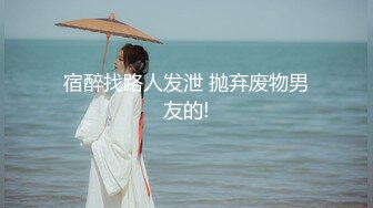 【新片速遞】小美眉吃完鸡鸡 爸爸 我不行了 受不了了 逼逼被抠的抽搐连续喷水 操几下又潮吹喷了[260MB/MP4/05:54]