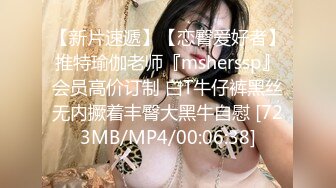 极品翘臀长腿网络女神【优优】土豪举牌超清定制，真人约炮口交被肏 乳夹道具幻想被大哥猛肏，满嘴淫语呻吟销魂高潮喷水