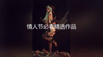 国产麻豆AV 麻豆US LAA0051 各取所需性爱条约 Ashley Lane