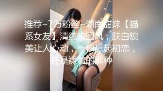 [MP4/1.29G]10-7全网寻花约啪骚货少妇，从浴缸操到床上，感觉一直再操逼，战斗力真强