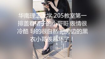 熟女BB还是粉的