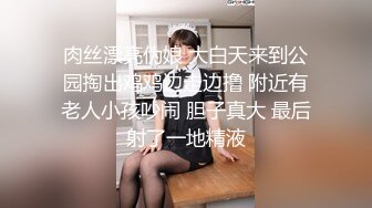 《实战淫记》美女骚娜娜今天约一对亲兄弟粉丝玩3P 前后夹击 一个接一个轮流内射 如果怀孕孩子谁的啊 高清1080P版