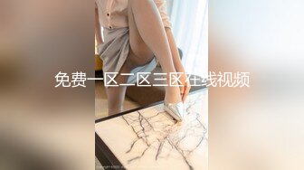 双飞两个小萝莉，逼粉奶子嫩身材好，床上被小哥多体位蹂躏抽插