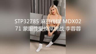 【新片速遞】小萝莉来袭！双马尾18小可爱！一脸呆萌，男友不在道具自慰，黑色网袜夹着假屌，屁股上下套弄[345MB/MP4/00:40:36]