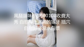 [MP4]屁股一撅金发美乳骚女椅子上跳蛋自慰诱惑，张开双腿掰穴跳蛋拉扯呻吟娇喘非常诱人