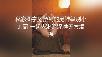 《精选2022✅云台泄密》真实欣赏数对男女开房造爱~性感骚女被饥渴男抓着双奶疯狂输出~张着大嘴销魂呻吟