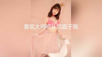 【个人摄影】露脸「赤奈26岁」土M的住宅区让年轻的妻子用超夸张的口交＆口交→生插入→大量颜射打扫口交了！！-cd3