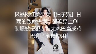 顶级鉴黄电报群 精选上百位顶级美女性爱啪啪【438V】 (271)