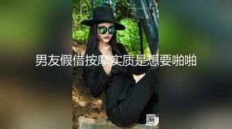 小伙和刚下班的黑丝制服女友先打一炮再说 检查检查有没有被其他人干过