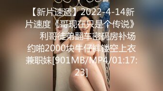 【巨乳美臀??极品骚货】推特极品美女『Amam』最新啪啪甄选 卫生间深喉跪舔 爆乳乱颤 完美露脸 高清1080P原版