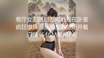 草熟妇 女上位