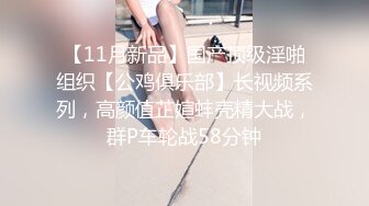 ❤️√极品良家美臀少妇私密按摩SPAA 被按摩技师一步步拿下 主动手握鸡吧 吃鸡啪啪[216MB/MP4/56:42]